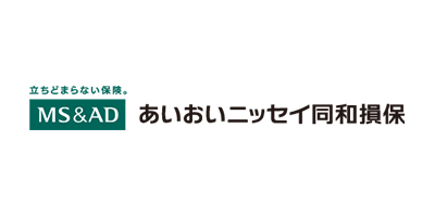 あいおいニッセイ同和損害保険株式会社