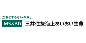 三井住友海上あいおい生命保険株式会社